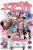 Air gear 25