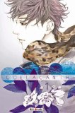 Coelacanth 1