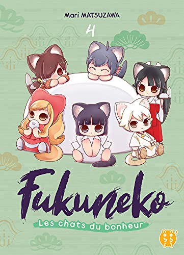 Fukuneko 04