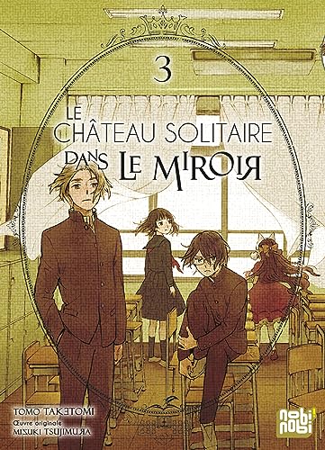 Le Château solitaire dans le miroir 03