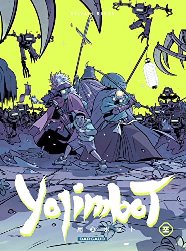 Yojimbot 2 : Nuits de rouille